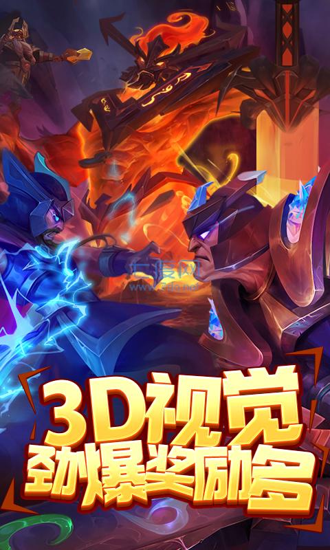 姚记捕鱼老款 v1.0.11