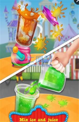 饮料制作师 v1.3