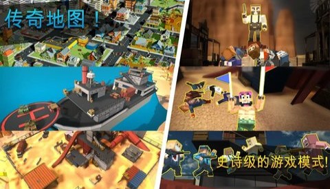 炽热像素官方  v5.6