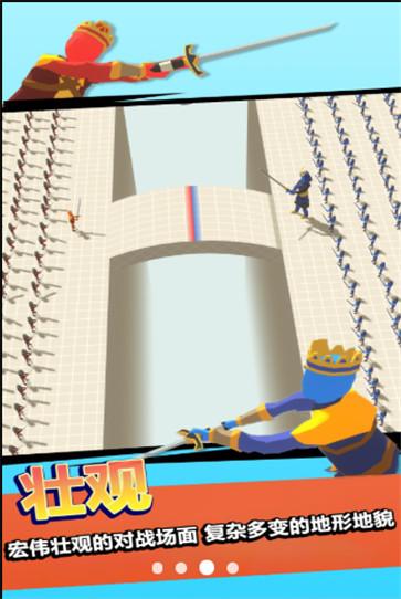 战神之神  v1.0.1