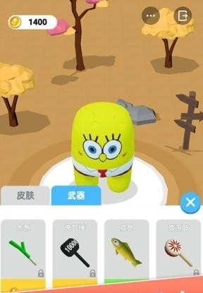 朋友请留步游戏最新安卓版  v5.4.4