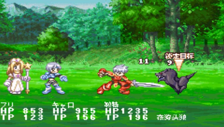 换装迷宫2 v3.2.5