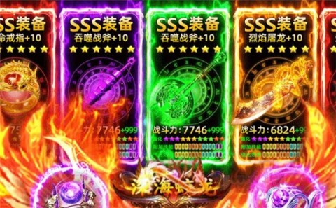 暗黑物语  v1.0.2