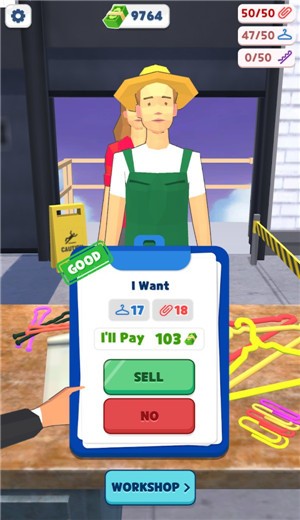 衣架工厂 v0.2.12