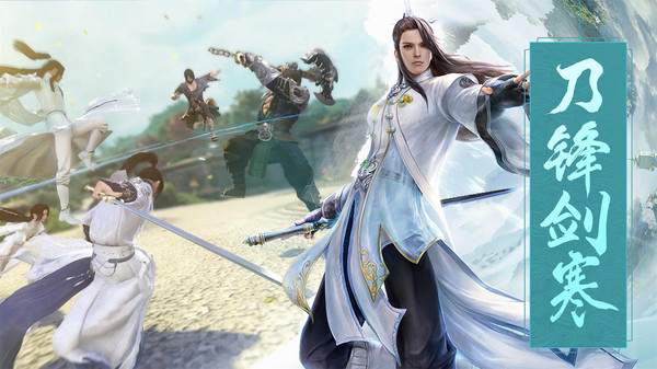 神将降魔至尊大帝手游官方安卓版  v5.0.1