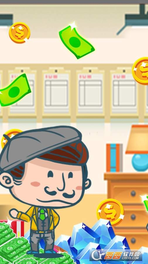 模拟矿山黄金大亨 v1.2.1安卓版