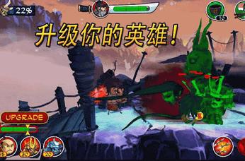 武士大战僵尸 v3.4.3