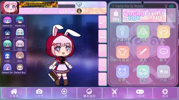 加查nox游戏最新版 v1.1.0