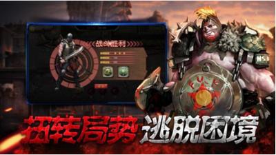 明日危机卡牌对战 V 1.11.0