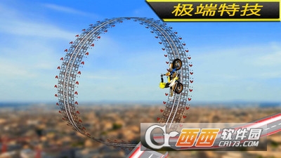 最佳赛车手游戏 v1.0 安卓版