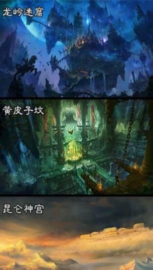 摸金奇才 v0.0.1