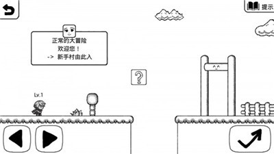 逗比的大冒险 2020-12-21 12:20