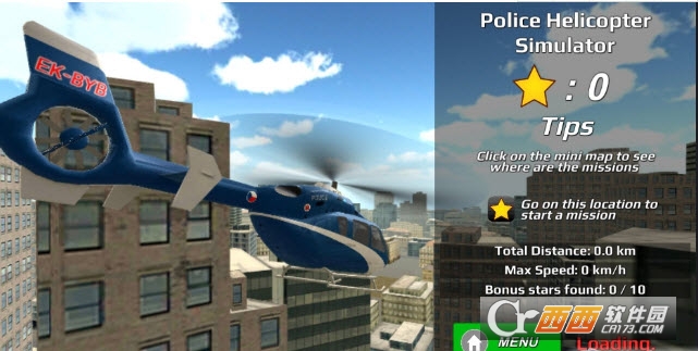 Police Helicopter Simulator(直升机模拟器) v1.0 安卓版