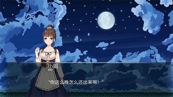 梦幻邪恶小镇  v1.00.05