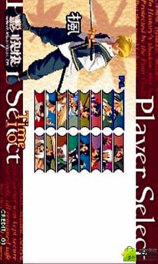 3D月华剑士 v3.0.5