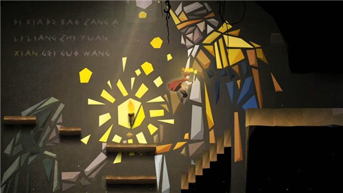 光之迷城旧文明的宝藏 v0.3