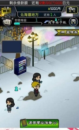 微笑交际俱乐部最新版  v1.2.1