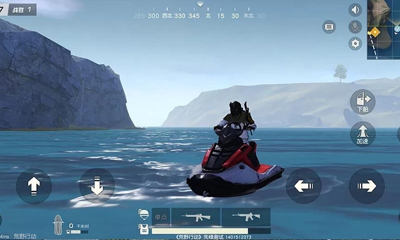 Crowz Squad 2024-06-25 15:08