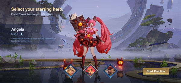 Honor of Kings测试服