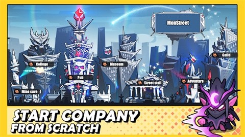 无限安全事务所  v0.1.4