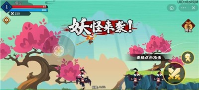 暴揍小妖怪 2021-08-19 15:32