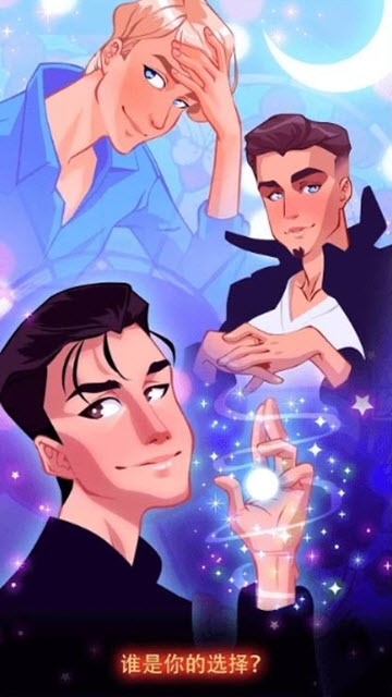 爱的魔力Magic of Love