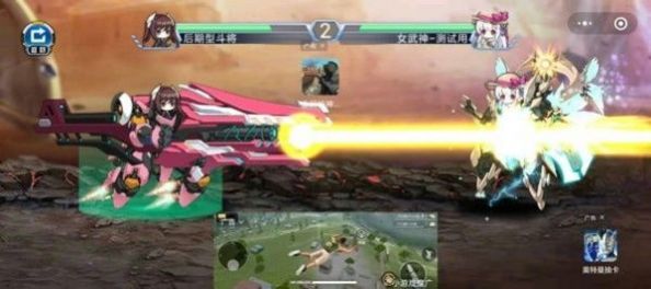 未知升变ios下载官方版图片1