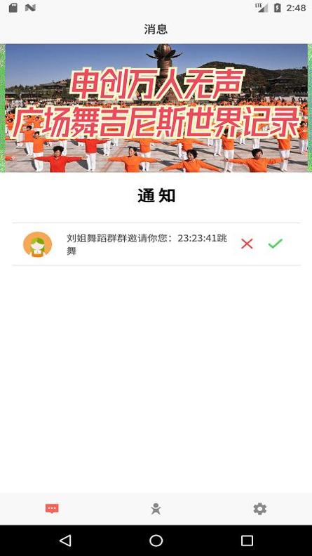 十音.png