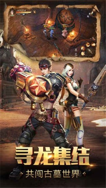 鬼语江湖 2021-05-25 14:23