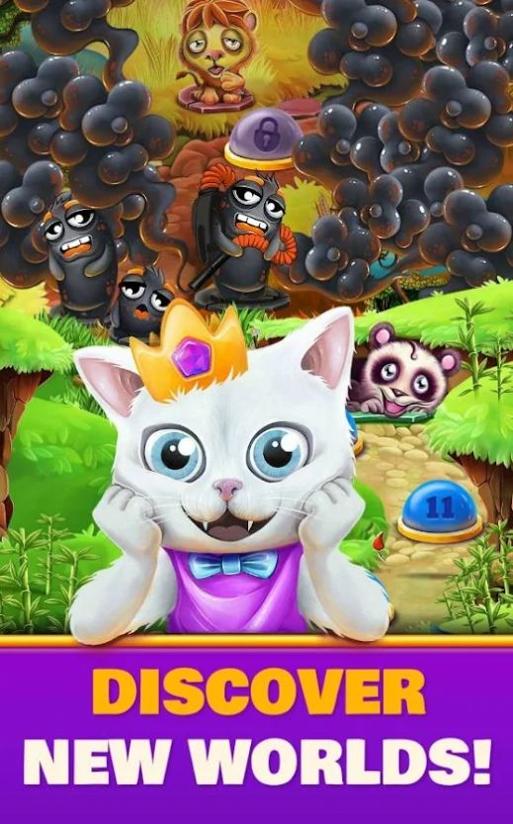 皇家拼图动物之王 v0.0.8