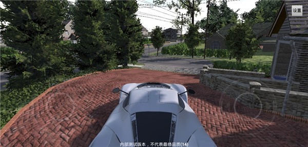 极限竞速地平线4正版手游  v0.15