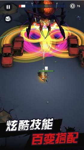 天网计划梦境空间测试版  v0.4