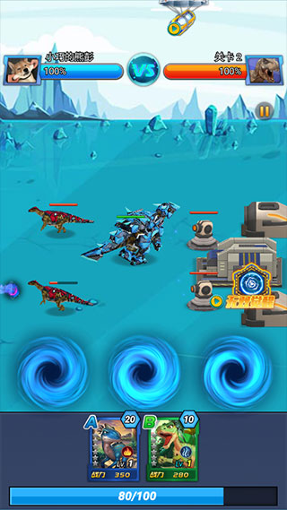 机械狂兽手机版 v1.2