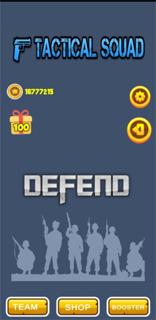 战术小队手机版最新版 v5.2.4.07