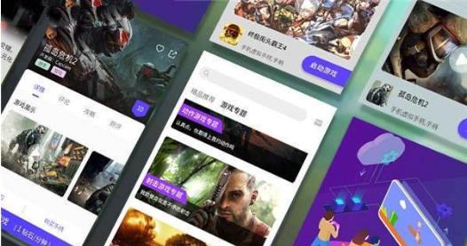 蘑菇游戏截图0