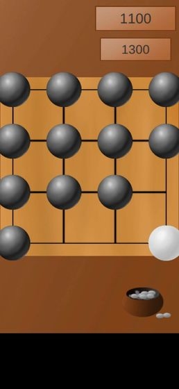 围棋2048 v1.0 安卓版