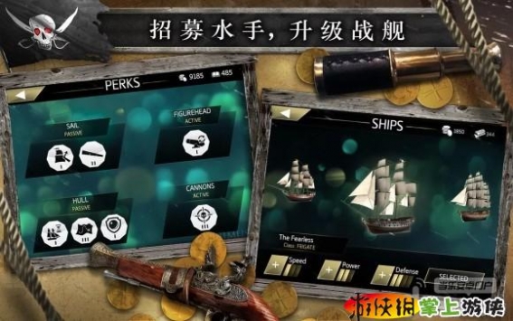 刺客信条：海盗奇航 修改版(含数据包) Assassin's Creed Pirates v1.3.0 v3.0.5
