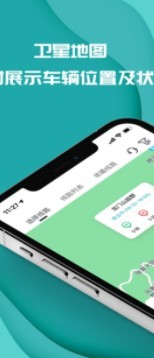 实暻飞车  V 2.6.220726