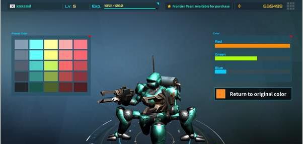 装甲边防部队  V 1.0