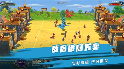 维京对决 2024-06-25 15:08