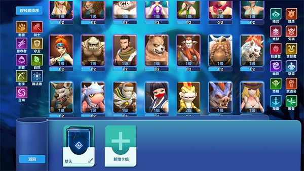 战棋争霸  v2.0.16