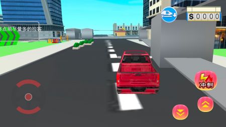 越野赛车模拟器安卓手机版 v3.0.5