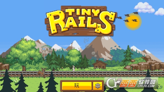Tiny Rails小小铁路(中文修改版) 2.3.2 安卓版