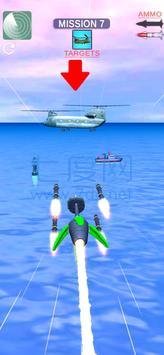 爆炸火箭3D v1.1.5