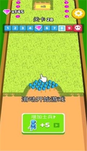 纸上谈兵正版  v1.0.0