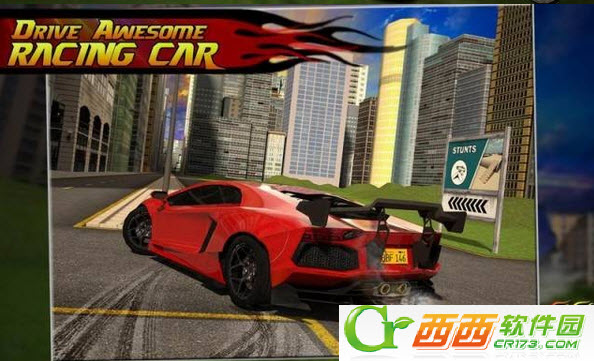 激速赛车3D2018最新版 1.1 安卓版