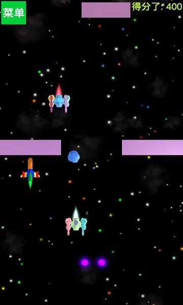 太空英雄战机  v1.2