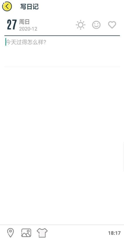 轻松日记大全 2021-01-23 13:41