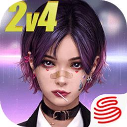 零号任务内测官网版