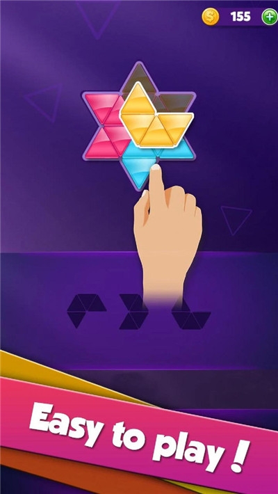 三角拼图七巧板 v3.0.5